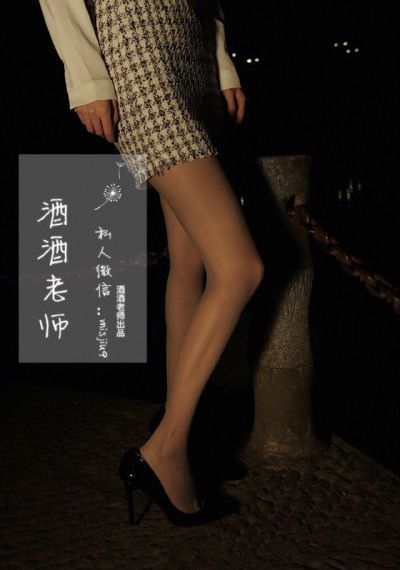 老师好湿好紧太爽了_DVD免费在线观看