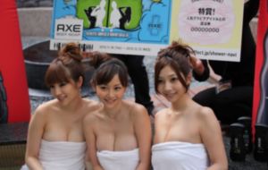 两个小姨子2_BD免费播放