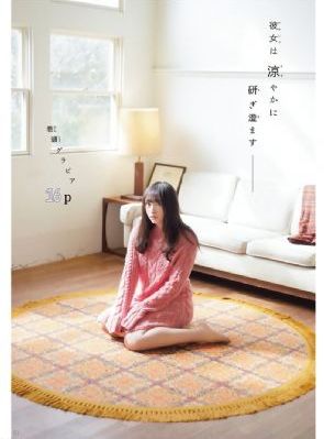 肉体偿还在线观看_蓝光日韩电影在线