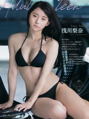 唐诗三百案_HD迅雷电影在线