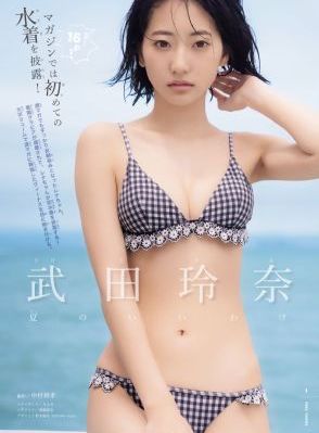 幸福的婚约_DVD高清完整版播放