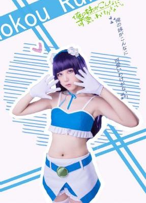永远恋爱真美_视频大全成人直接看